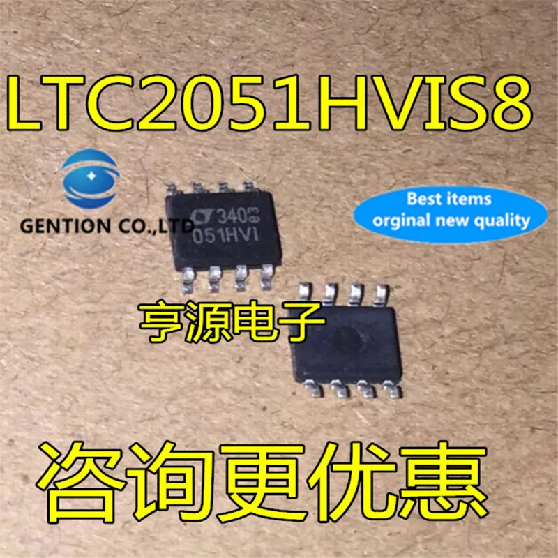 

10Pcs LTC2051 LTC2051HVCS8 LTC2051HVIS8 in stock 100% new and original