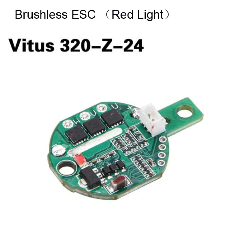 1 шт. бесщеточный ESC красный светильник складной воздушный модуль для Walkera Vitus 320 Z 24