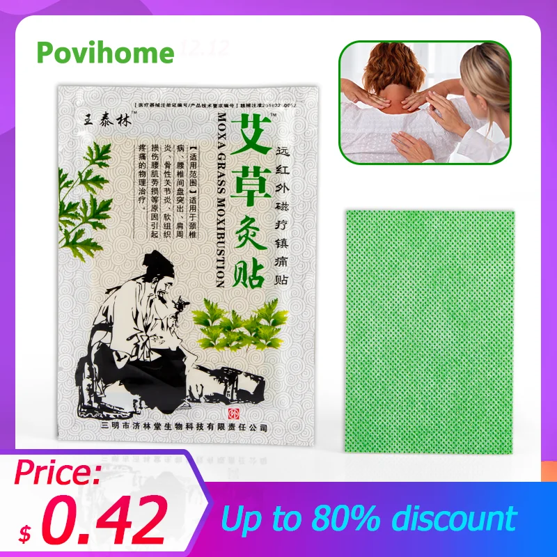 Пластырь для снятия симптомов боли в плечах и шее 8 цветов | Красота здоровье