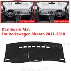 Противоскользящий коврик для приборной панели автомобиля VW Volkswagen Sharan 7N SEAT 2011-2018, солнцезащитный козырек, коврик для приборной панели, аксессуары