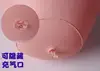 Изображение товара 1