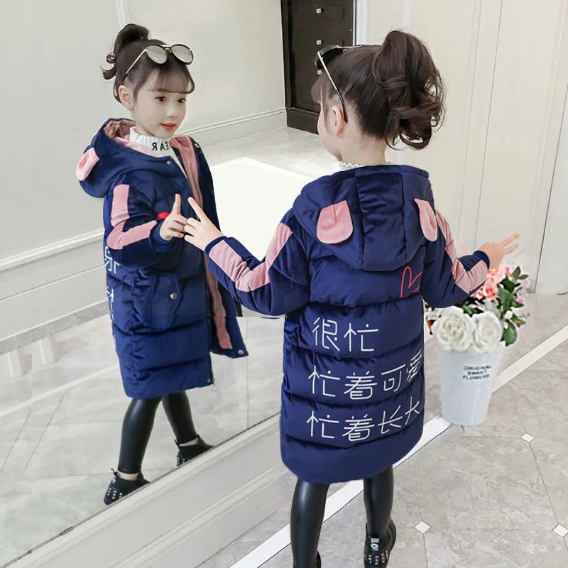 

2020 New Winter Girl Down Jackets Long Fashion Overcoat Children Warm Parkas Baby Kids Outerwear -30 Russian
