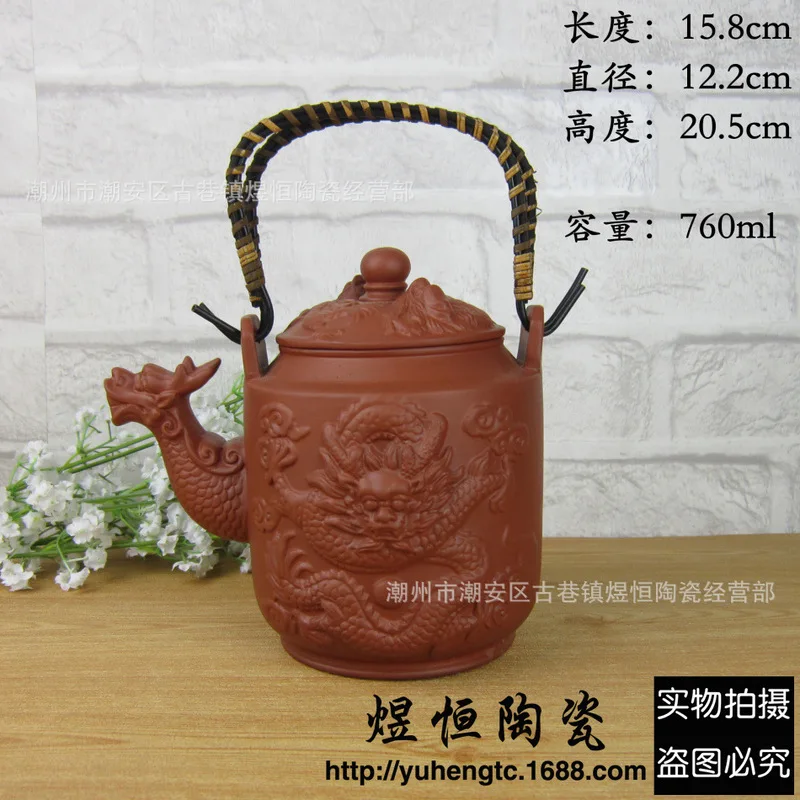 

of direct selling wholesale recommended super capacity girder pot of antique teapot carving dragon pot of 760 ml