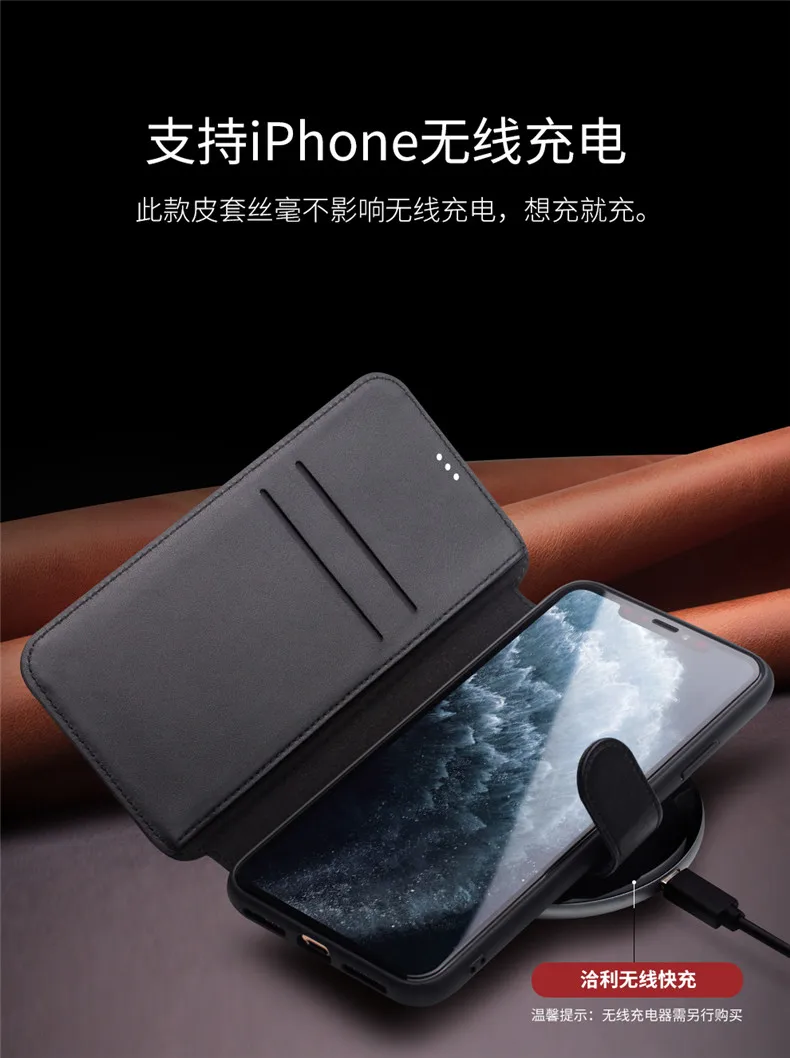 Для iPhone 11 Pro Max 5,8 6,1 6,5 Натуральная Воловья кожа чехол для телефона откидная крышка Qialino бренд Магнитный кошелек Чехол