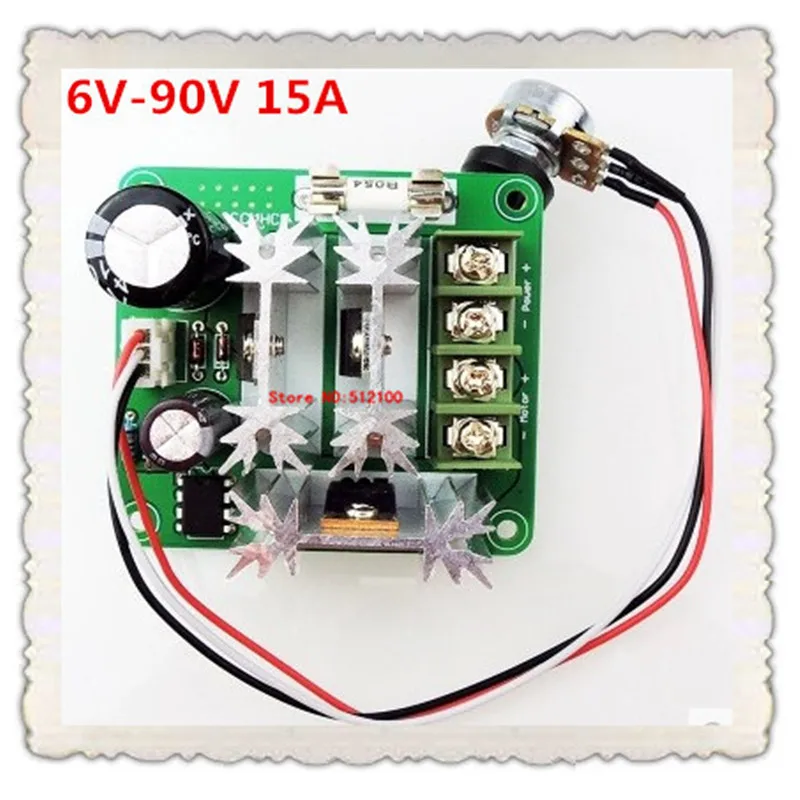 5 шт. регулятор скорости генератора постоянного тока с широким импульсом 6 90 в 15