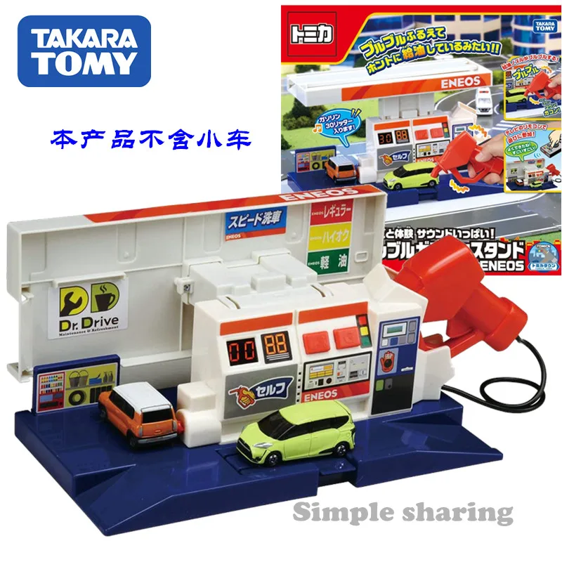 Фото Takara Tomy Tomica ваш опыт работы! Булбул Заправочная Станция ENEOS - купить