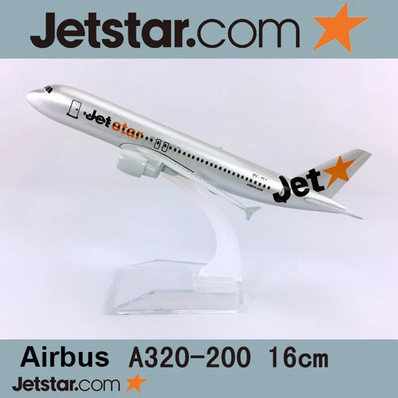 16 см литой под давлением самолет 1:400 Airbus A320-200 модель JETSTAR airline W базовый сплав