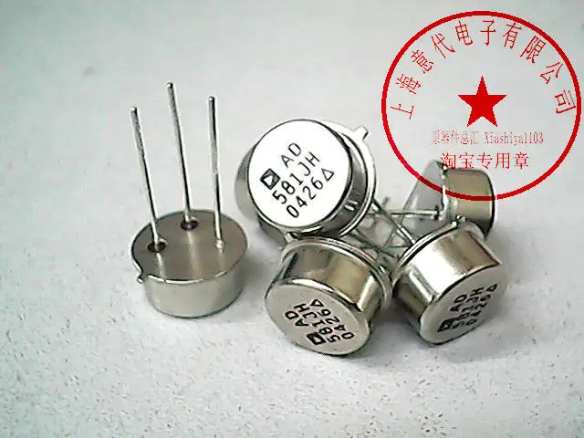 

5 шт. AD581JH до-5-3