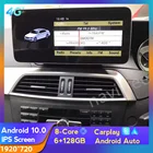 Лидер продаж! Автомобильный Gps-навигатор Carplay с антибликовым экраном 1920*720, Android 10, для Benz C Class W204 C180 C200 C220 C300 2008-2010