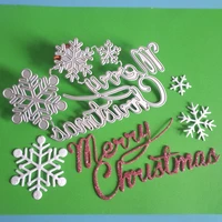 new merry christmas and snowflake metal cutting dies used for diy scrapbook card photo album decoration embossing crafts