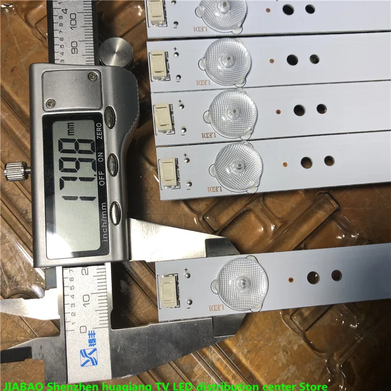 Лента для подсветки Skyworth U5050E366 WCD 50E5DHR 50X5 5800-W50002-2P00 5800-W50002-6P10 6 светодиодов 488 мм 100%