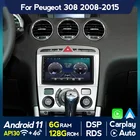 Автомагнитола 6 + 128G 4G Lte Android 10,0, мультимедийный видеоплеер для Peugeot 308 408, GPS, стереомагнитофон, автомагнитола, USB, RDS, 8 ядер