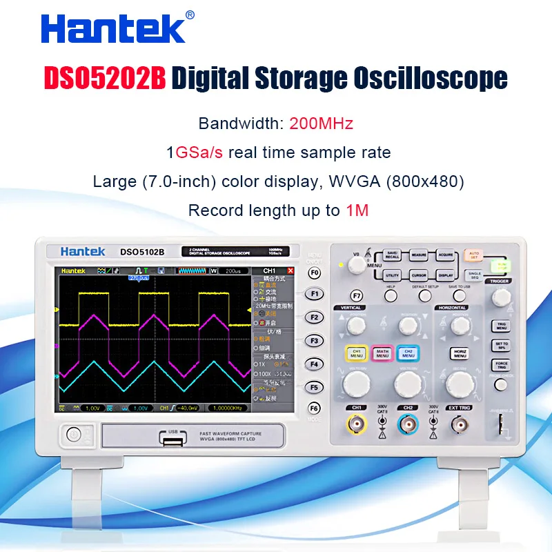 

Цифровой осциллограф Hantek DSO5202B 200 МГц, 1GS/s USB 7 ''цветной 2-канальный 2CH длина записи 1 м USB-AC110-220V