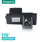 GreenYi 1080P HD 170  Автомобильная камера заднего вида для Ssangyong Rexton Kyron Korando Actyon Night Vision Reverse Reversing 4 pin автомобильная парковка AHD