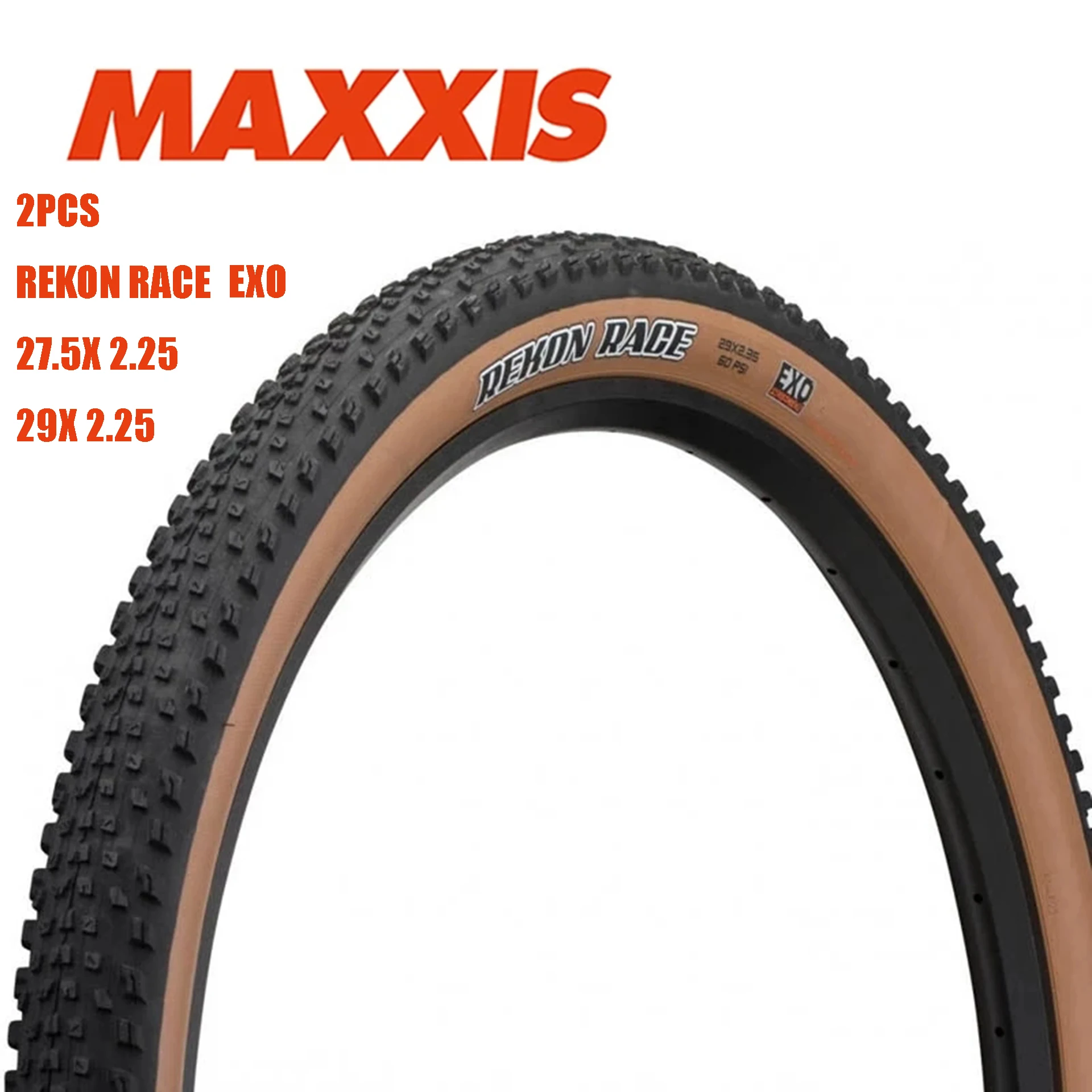 2 шт. шины MAXXIS REKON RACE 27.5X2.25/29X2.25 черно-коричневые горные велосипеды внедорожные EXO