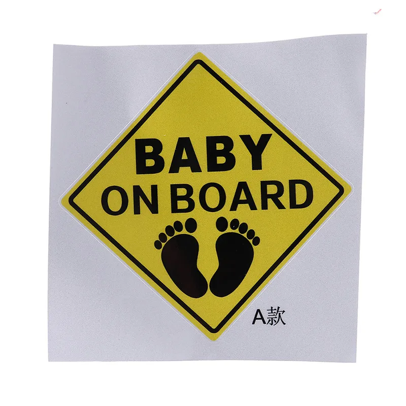 Милая Виниловая наклейка для детей мальчиков малышей в машине на доске горячая