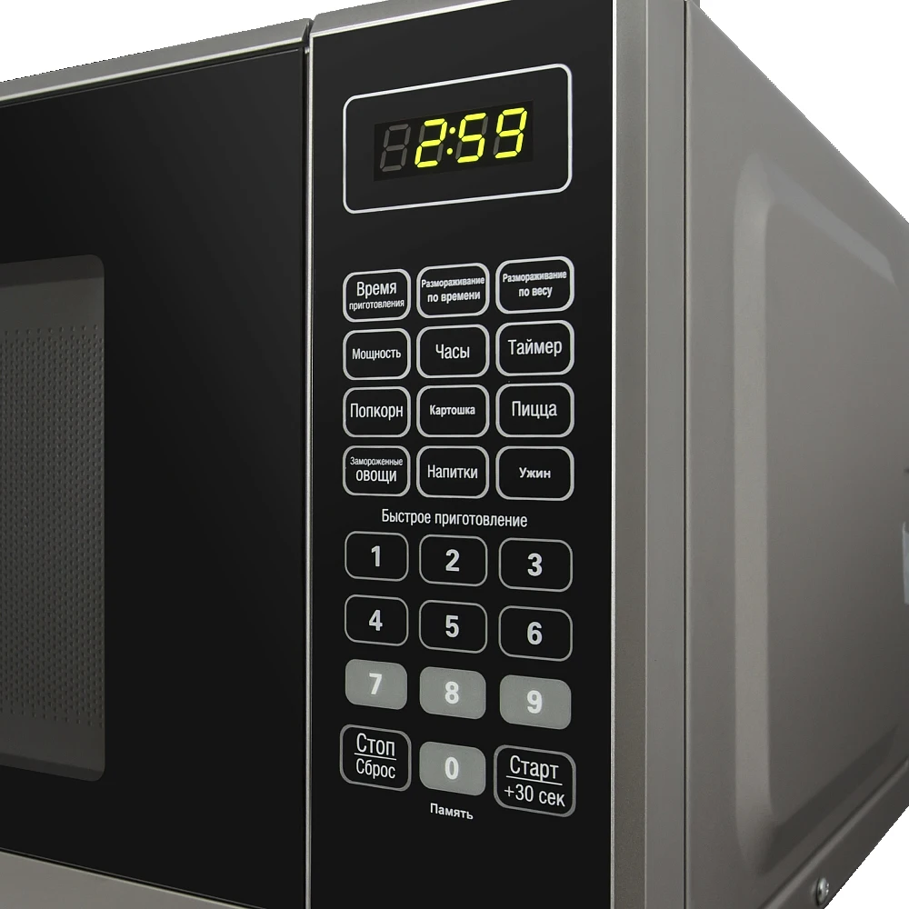 Microwave oven MAUNFELD MFSMO.20.7SGB | Бытовая техника