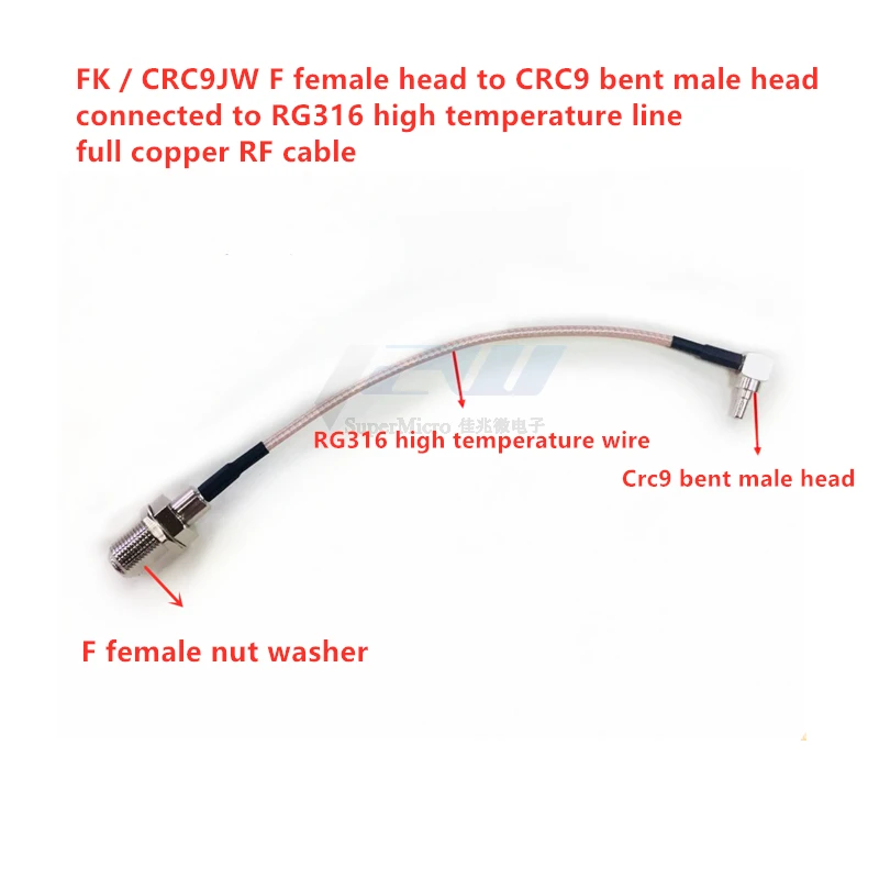 Спиральный Кабельный соединитель RF F К CRC9 мама прямоугольный обжим RG316 спиральный