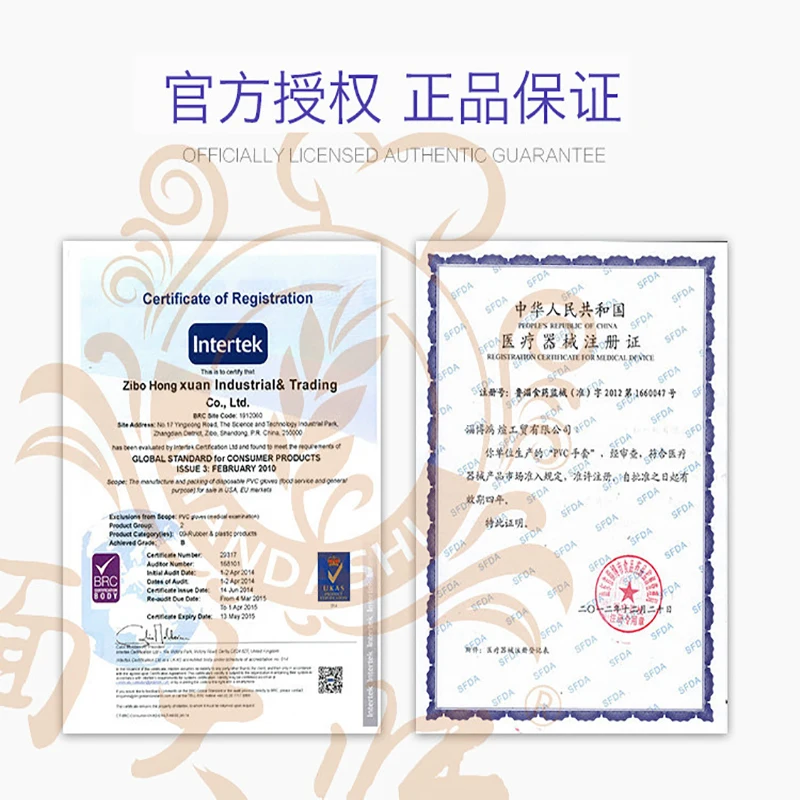 1 шт. Безопасность один раз одноразовая пылесборная защитный корпус с защитой от