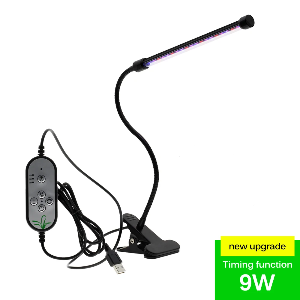 9W Полный спектр Phytolamps DC5V USB СВЕТОДИОДНЫЙ светильник для выращивания 3 Вт 9 Вт 15 Вт 18 Вт 27 Вт 30 Вт 45 Вт настольные Фито лампы с зажимом для растений цветы коробка для выращивания - Испускаемый цвет: 9W