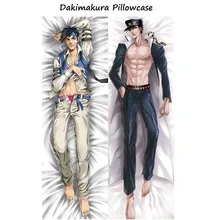 JOJO Figure Custom Dakimakura Pillowcase 2WAY 150X50 Kujo Jotaro Kakyoin Noriaki Cosplay Anime Game Body Pillow Boho Décor (2)