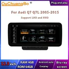 Ouchuangbo аудио плеер с GPS стерео радио для 12,3 дюймов Audi Q7 Q7L 2005-2015 с Blu-ray 8 core android 10 4 Гб + 64 Гб carplay