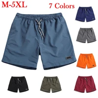 men casual breathable quick dry pants pockets beach solid color sport shorts mens short summer male pant with pocket breathable