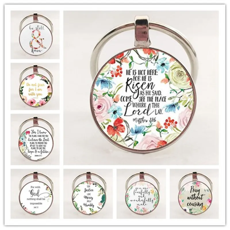 Бог в ней. She Will Not Fall (Псалом 46: 5) Библейская Цитата вера брелок Библейский стих