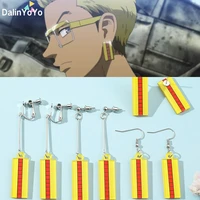 anime tokyo revengers tetta kisaki earrings cartoon character peripheral ring shaped earrings jewelry cosplay props for fans
