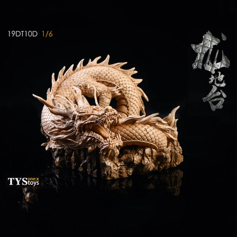 TYSTOYS 19DT10D 1/6 платформа Дисплей стенд Дракон база Статуя Рисунок Модель игрушки в