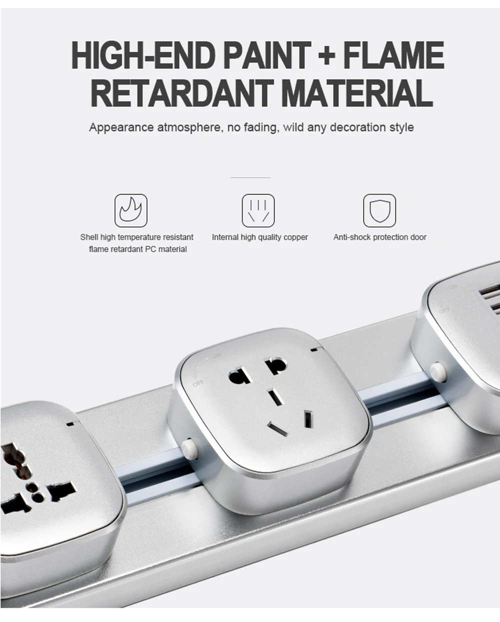 Направляющая розетка 60 см стенная из алюминиевого сплава 3 цвета 8000 Вт с