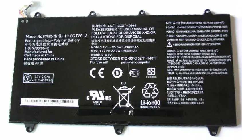Батарея ALLCCX H12GT201A для Lenovo LePad A2109A F с превосходным качеством и лучшей