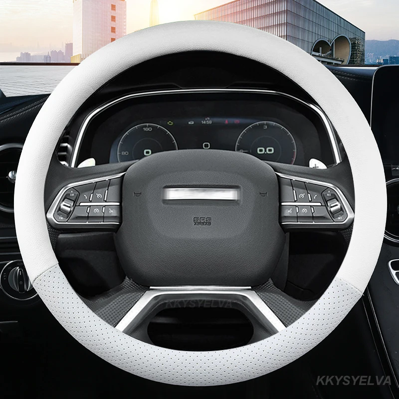 

Кожаные аксессуары из микрофибры для интерьера, 38 см, для Haval H1 H8 H9 H4 H5 H6 H3 H7 H2 F5 F7, автомобильный Стайлинг