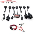 Полный набор кабелей для грузовиков pro plus, multidiag pro, OBDII, сканер OBD, высокое качество