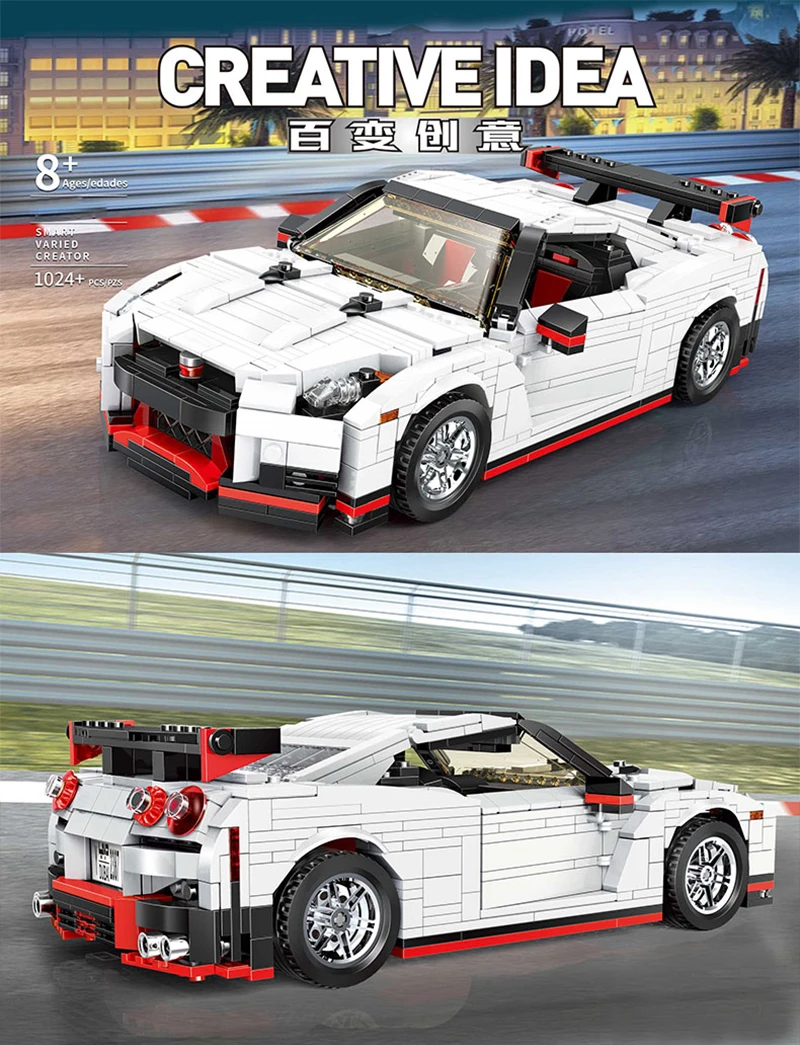 Форма King 13104, Креативная идея, серия Nismo Nissan GTR R35, совместимая техника, Moc-20518, блоки, кирпичи, игрушки, подарки для мальчика