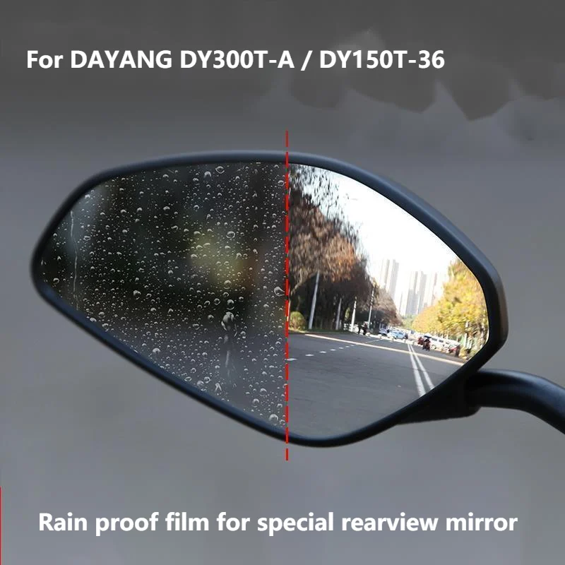 

Зеркало заднего вида для мотоцикла, водонепроницаемое модифицированное зеркало заднего вида для мотоцикла, защита от дождя, для дневного с...