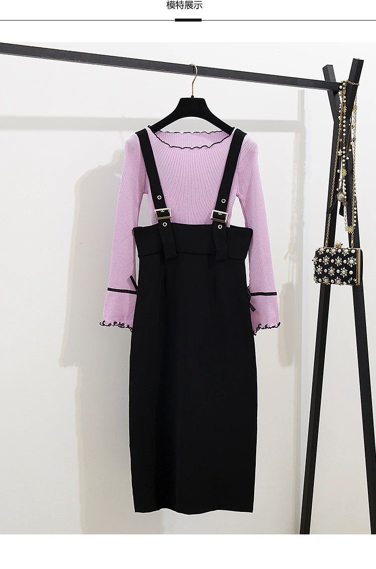 Autumn Women Flare Sleeve Knitted Bow Top+Mid-Long Black Suspender Skirt Set Streetwear Two-piece Set Strap Skirt Overalls