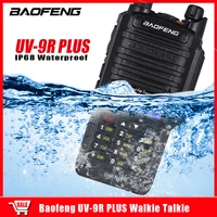 baofeng original uv 9r plus waterproof ip68 walkie talkie high power cb ham 10km long range uv9r portable two way radio