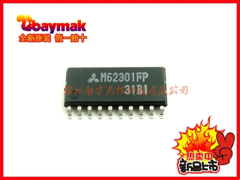 

Free shipping | M62301FP M62301 SOP20 || 10PCS