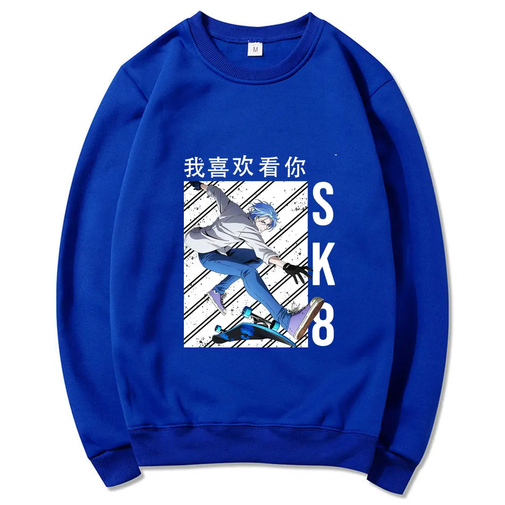 

Hipster Anime SK8 The Infinity Sweatshirt Oversized Loose Long-sleeved Pullover Male Fashionable Streetwear Tops Harajuku Men