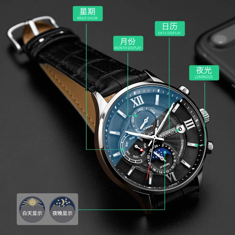 Часы мужские механические с автоподсветкой водонепроницаемые - купить по