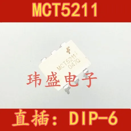 

10pcs MCT5211 MCT5211M DIP-6