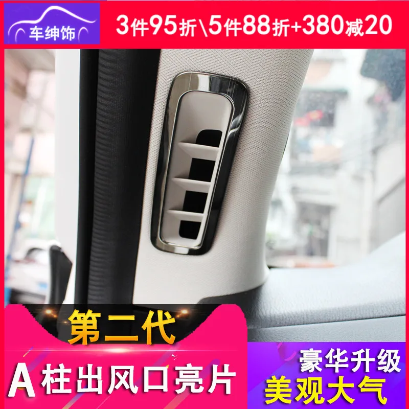 

Автомобильный Стайлинг, автомобильный Кондиционер, воздушная розетка, декоративная яркая рамка, внутренние Блестки для Mazda Cx-5 2017-2020, стильн...