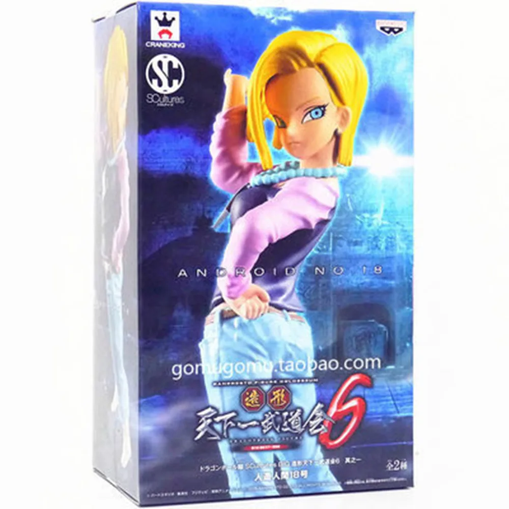 

Dragon Ball Z Girl Lazuli 18th Figure Super Saiyan Toys Super Anime Android 18 Goku Figurine Collectible Toys