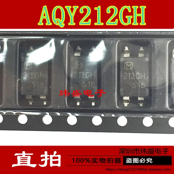 

Бесплатная доставка 10 шт./лот 212GH AQY212GH DIP-4