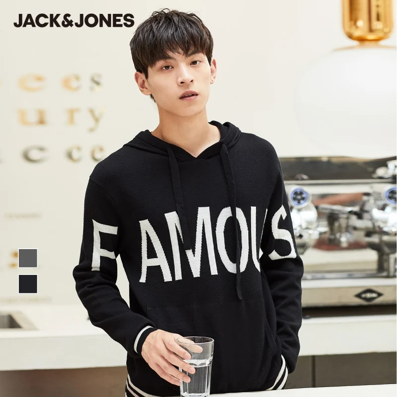 

JackJones Men's Sporty Contrasting Letter Printed Hooded Ribbed Knit Sweater Menswear| 219324528