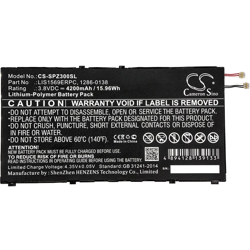 Аккумулятор Cameron Sino 4200mAhBattery для Sony SGP611 SGP612/W SGP621 SGP641 SOT22 Xperia Tablet Z3 Compact 8 1286