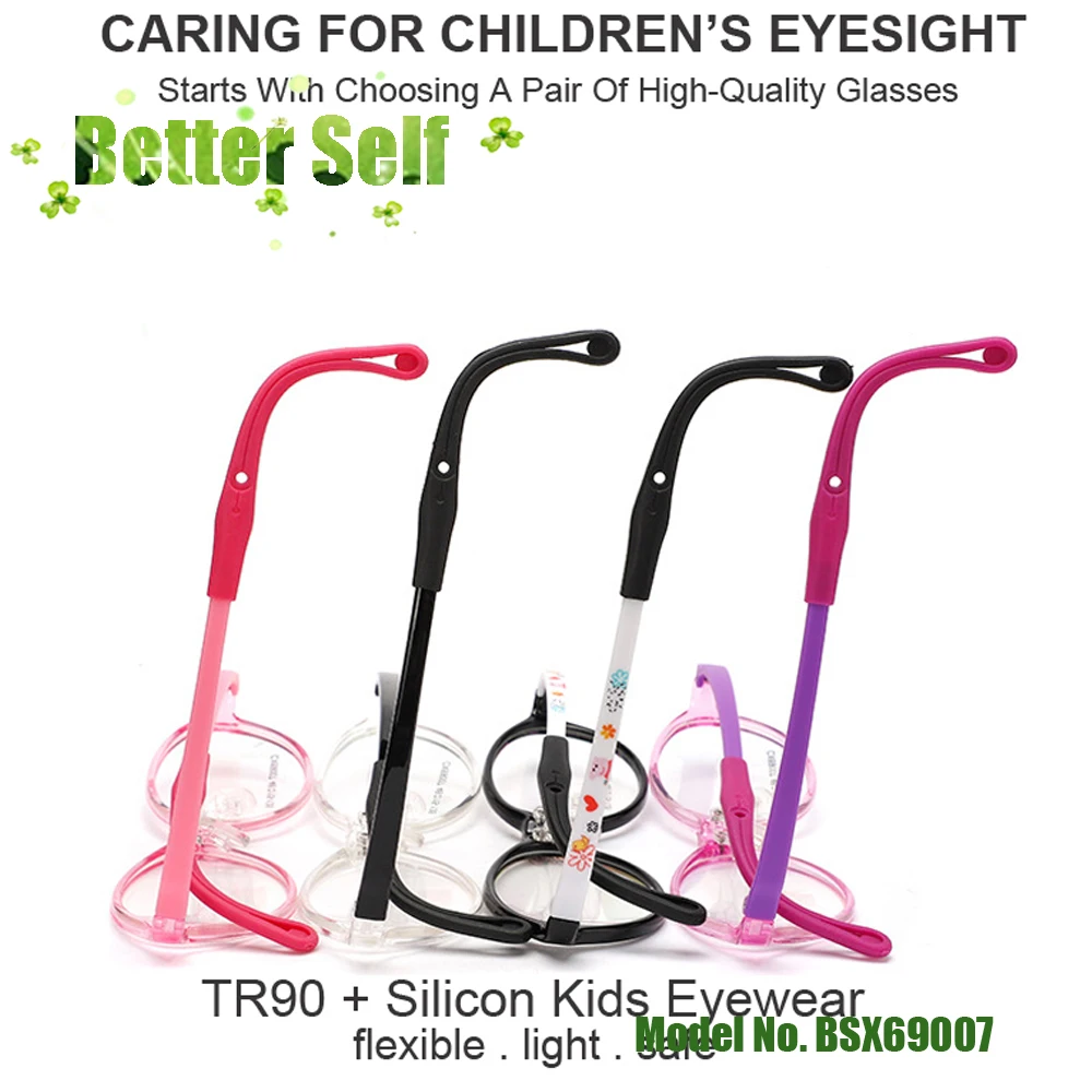

Милые очки детские TR90 Силиконовые носовые накладки оправа для очков цветные очки могут быть оснащены линзами Amblyopia BSX69007