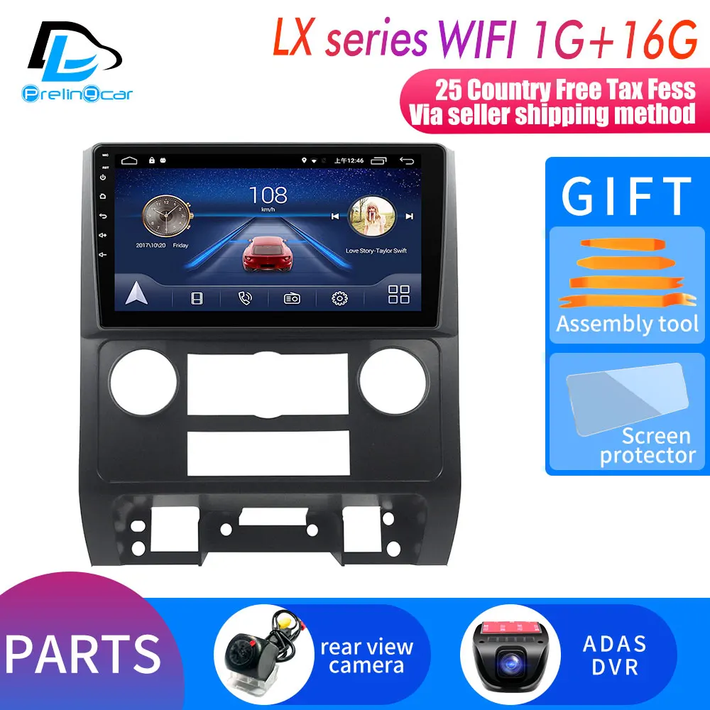 LX player 1G16G DVR Android 9,0 автомобильный DVD gps стерео аудио навигационная система для Ford Северная Америка escape kuga 2007-2012 mazda tribo - Цвет: LX player 1G16G DVR