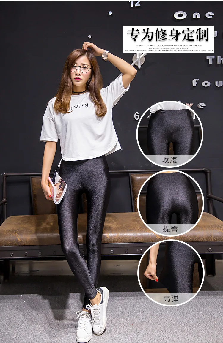 Women High Waist Shiny Black Legging 2020 Fashion Autumn Ladies Push Up Slim Leggings Stretchy Soft Large Size Women Leggings crossover leggings